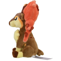 Authentic Pokemon Center Plush Pokemon fit Sawsbuck Autumn 13cm 